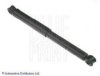 DAIHA 4570087605 Shock Absorber, steering